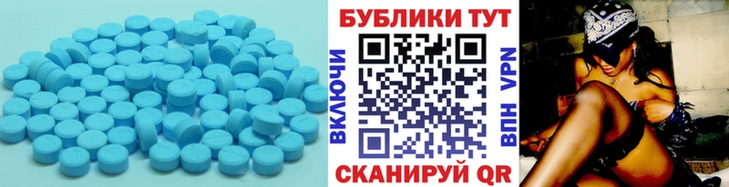 купить   Грайворон  omg ссылка  Экстази 99% 