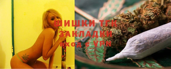 кокаин VHQ Магас