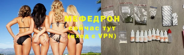 дурь Магадан