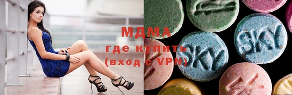 дурь Магадан