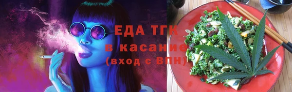эйфоретик Майский