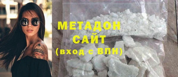 эйфоретик Майский