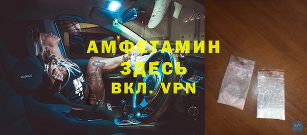 jwh Липки
