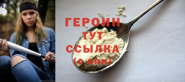 дурь Магадан