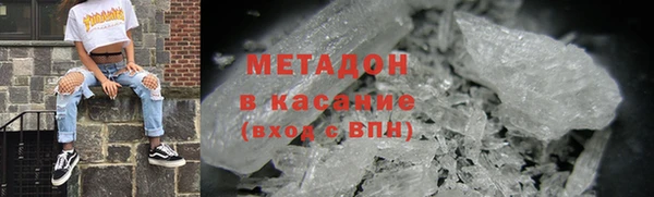 эйфоретик Майский