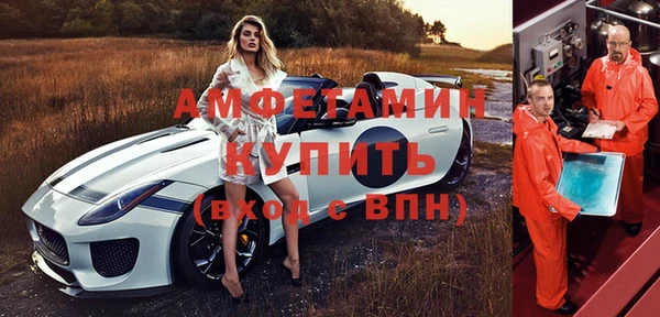 дурь Магадан