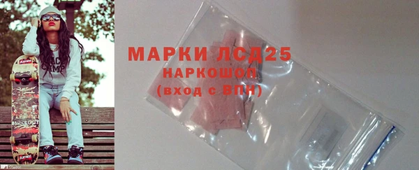 эйфоретик Майский