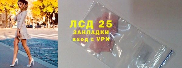 дурь Магадан