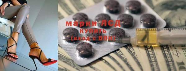 кокаин VHQ Магас
