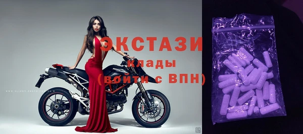 эйфоретик Майский