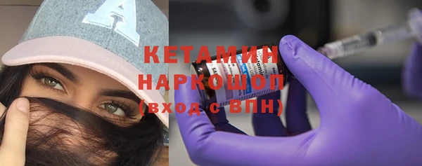 дурь Магадан