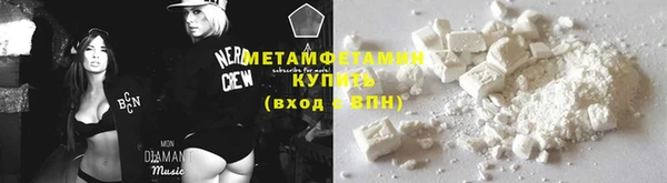 амф Лихославль