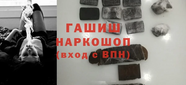 дурь Магадан