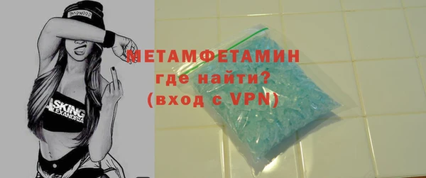 дурь Магадан