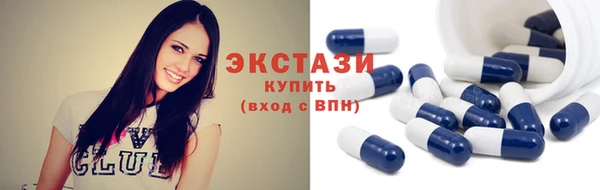 дурь Магадан
