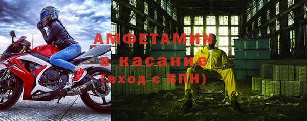 дурь Магадан
