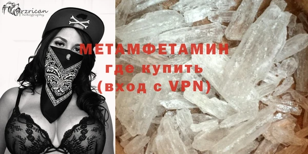 дурь Магадан