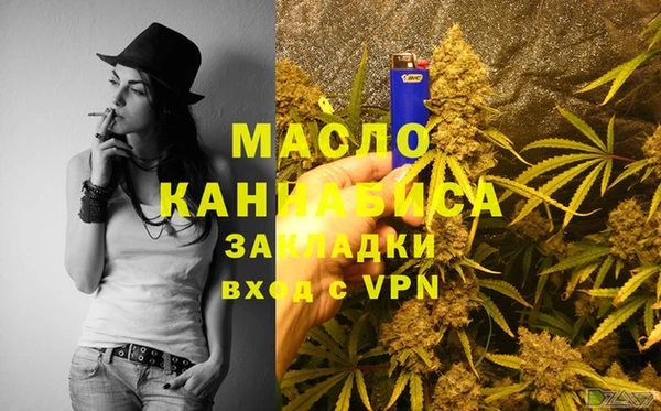 эйфоретик Майский