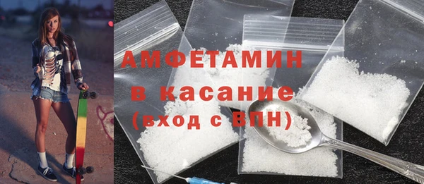 кокаин VHQ Магас