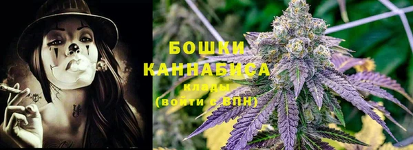 кокаин VHQ Магас