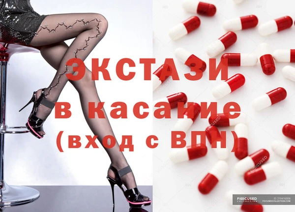 эйфоретик Майский