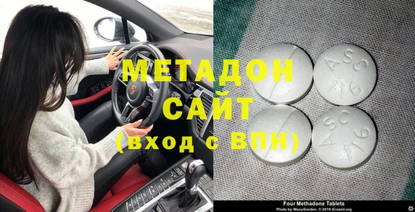 эйфоретик Майский