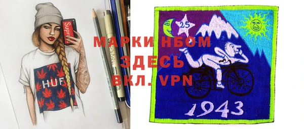 дурь Магадан