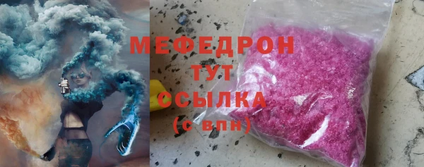 кокаин VHQ Магас