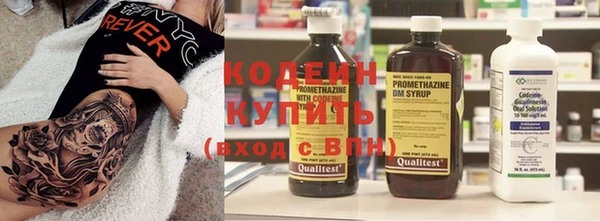 дурь Магадан