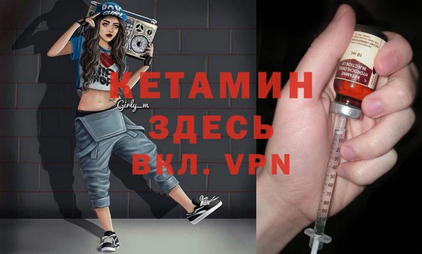 эйфоретик Майский