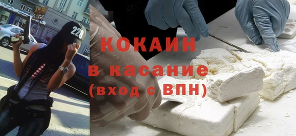дурь Магадан