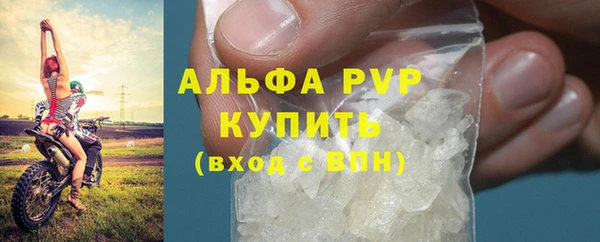 дурь Магадан