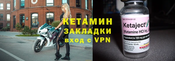дурь Магадан